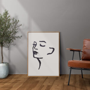 Plakatas „Veidas Nr.2“